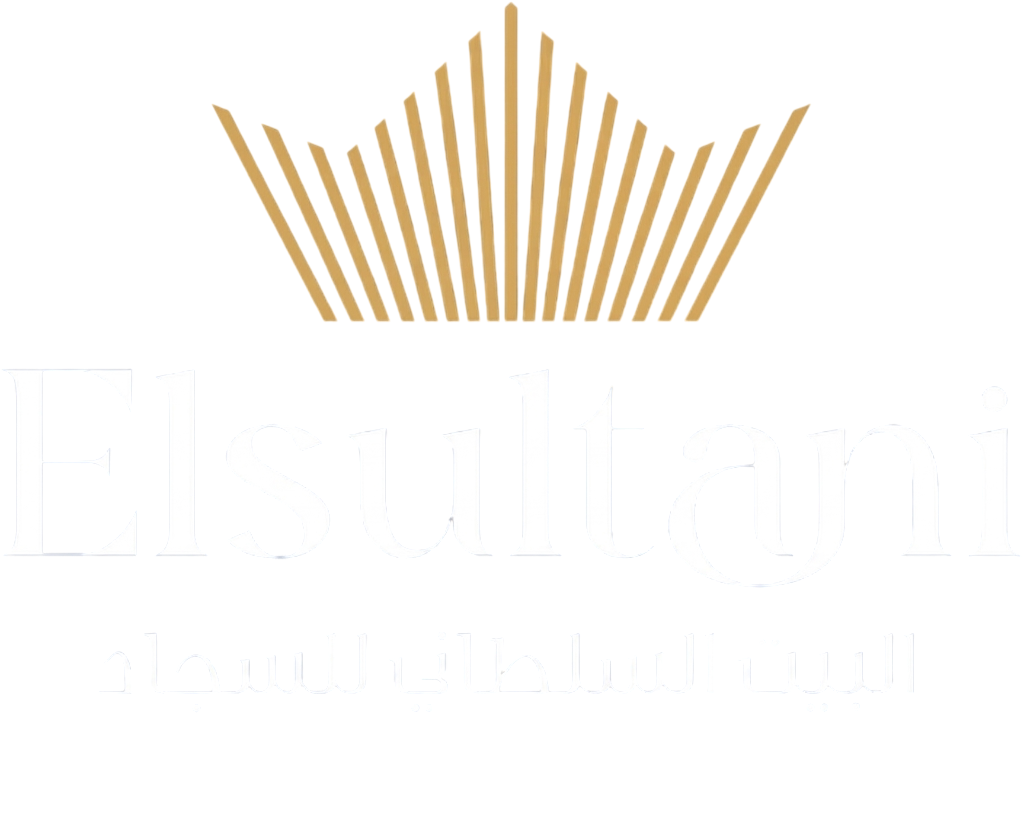 الصفحة الرئيسية - البيت السلطاني